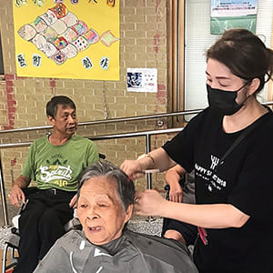 多元義剪活動